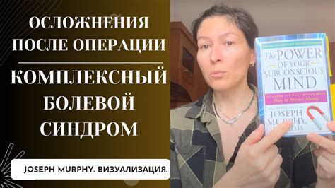 Альтернативные методы лечения грибкового тела