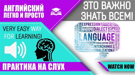 Английские выражения вместо «не за что»