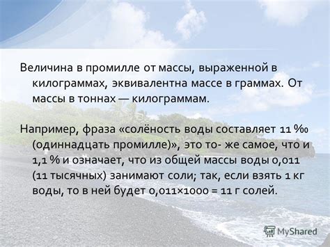 А одиннадцать тузов: что это означает?