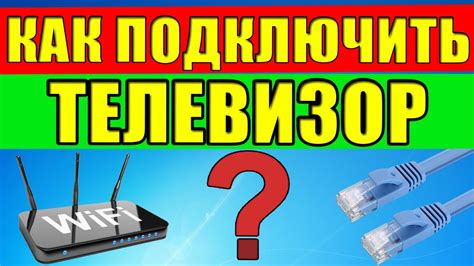 Безопасное и стабильное подключение к Интернету с помощью мэш системы WiFi