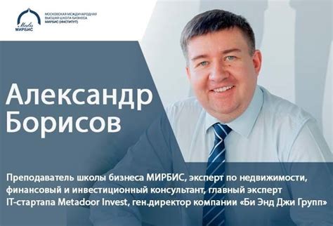 Блог о финансовом планировании и инвестициях