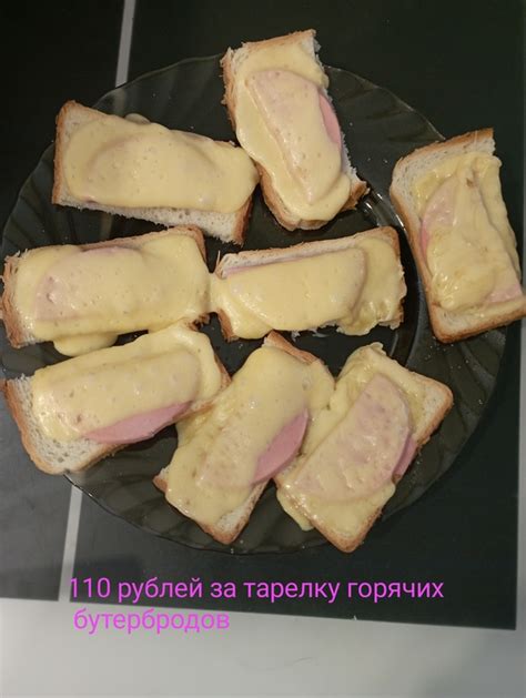 Божественные кухонные шедевры