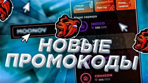 Более выгодные игровые возможности для блэк вип