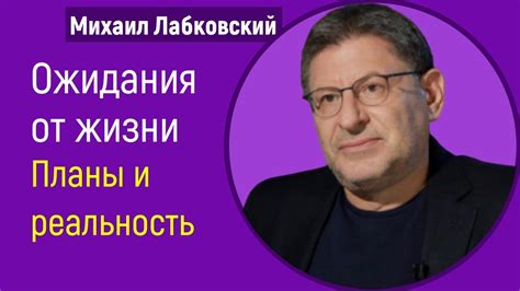 Будущие планы и ожидания от группы Авалон