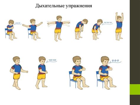 Важность общения и эмоциональной поддержки