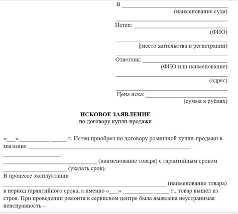 Важность правильного определения адресата