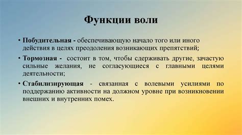 Важность психологии в повседневной жизни