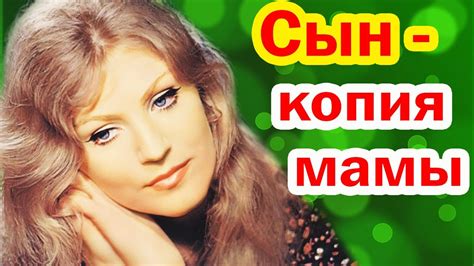 Важность слов мамины песни