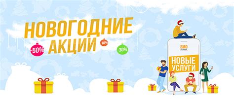 Важность социальной сети