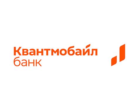 Важность фрод мониторинга в банке