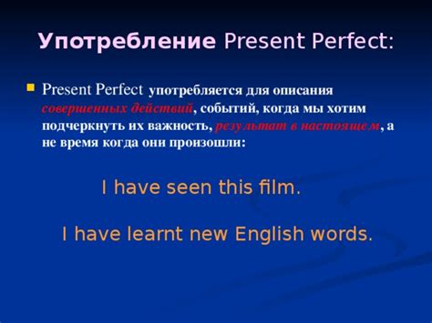 Важность frame perfect