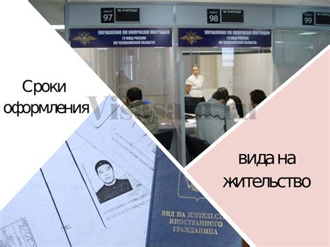 Важные моменты при оформлении документов