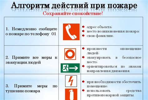 Взрывоопасность в случае контакта