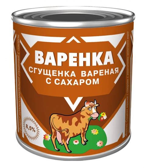 Виды и вариации сгущенки