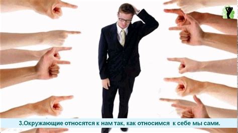 Влияние безэмоциональности на личность и отношения с окружающими