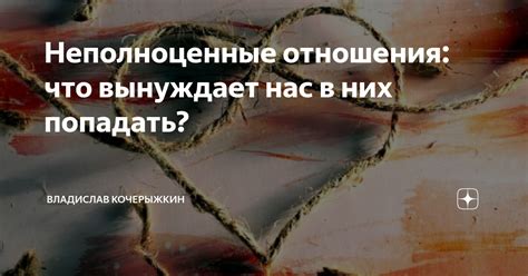 Влияние внешних факторов: что вынуждает нас меняться?