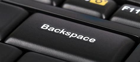 Влияние кнопки backspace на работу программного обеспечения