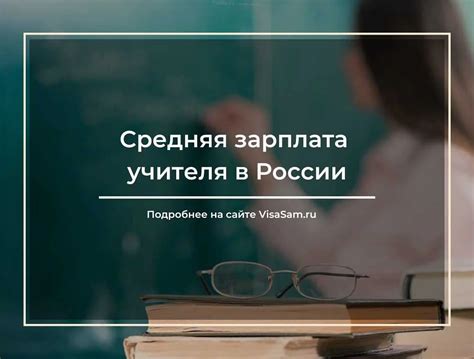 Влияние медицинского прогресса на среднюю продолжительность жизни