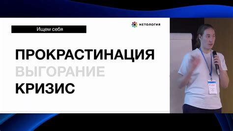 Влияние оценок на выбор образовательной траектории