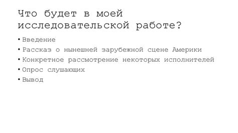 Влияние числа 42 на поп-культуру