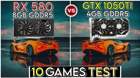 Влияние GTX 1050 и RX 580 на качество графики и производительность в играх