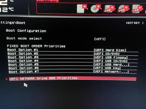 Влияние UEFI Network Drive BBS Priorities на загрузку операционной системы