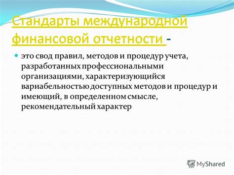 Внедрение месселинга в банковскую сферу: опыт успешных компаний