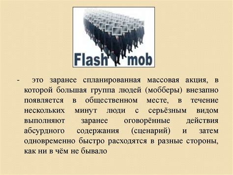 Внедрение новых технологий в казненные пелотоны: правильное решение?