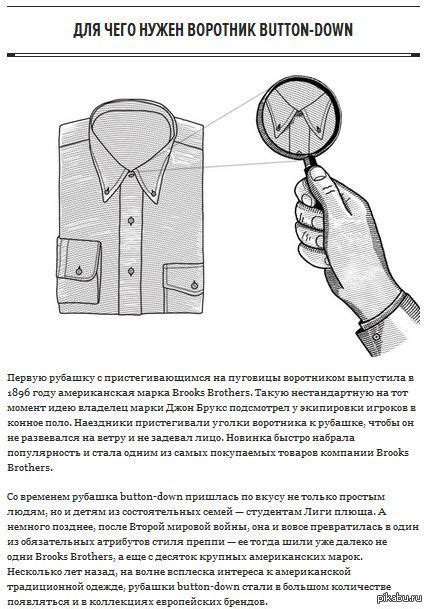 Внимание к деталям для исключительного опыта