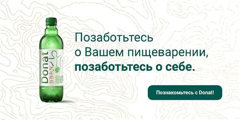 Вода улучшает работу пищеварительной системы