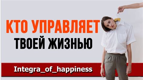 Воздействие работы на человека: как обстоятельства способны изменить нас?