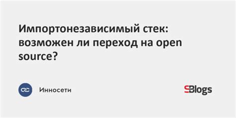 Возможен ли переход на другой браузер для решения проблемы с процессором?