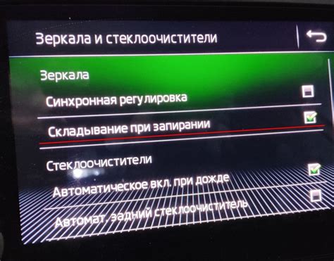 Возможное повреждение компонентов при долгом удержании кнопки включения