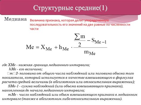 Возможности непараметрического подхода в статистике