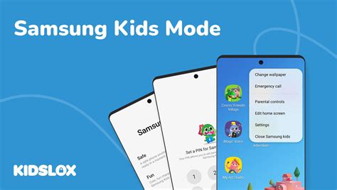 Возможности приложения Samsung Kids