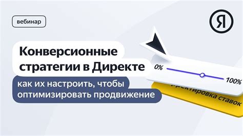 Возможность отслеживания трат и контроля бюджета