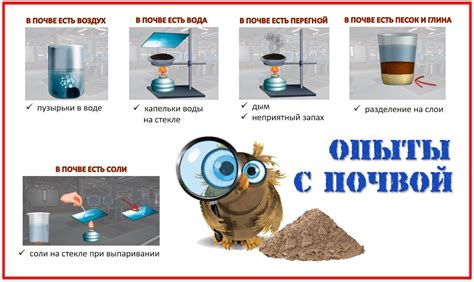 Возможность экспериментов с текстурой