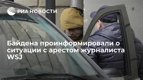 Возможные выходы из ситуации с арестом квартиры