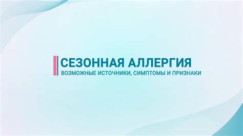 Возможные источники вдохновения Сестер Базыкиных