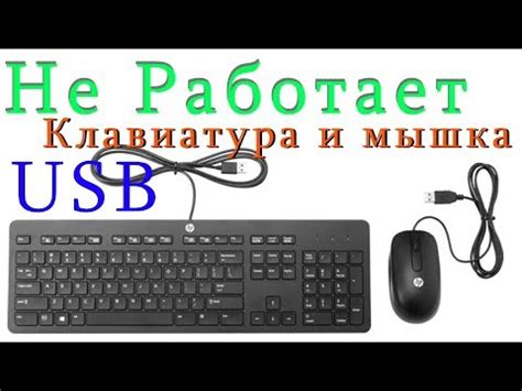 Возможные причины и решения проблемы при запуске самп