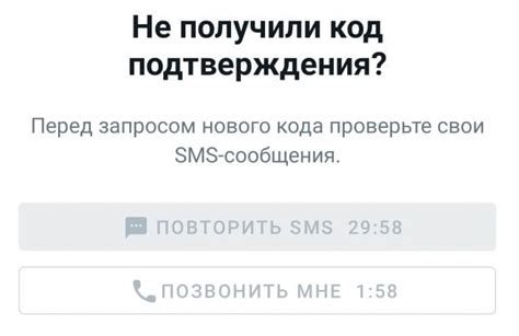 Возможные причины появления No Caller ID