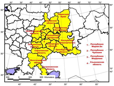 Волго-Уральский регион