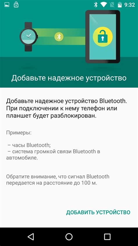 Воспользуйтесь "Забыли пароль?" функцией