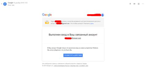 Восстановление аккаунта после приостановки: шаги и рекомендации