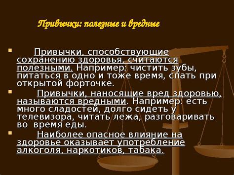 Вредные привычки аквариумистов, способствующие появлению водорослей