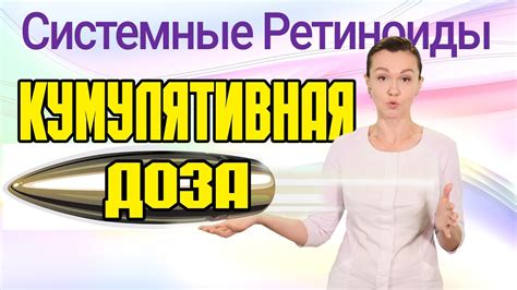 Временная дилатация и эффекты