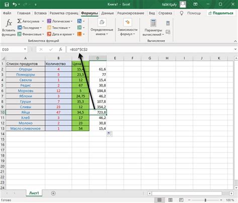 Все о содержимом ячейки таблицы MS Excel