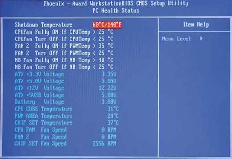 Второй способ отключения и настройки RTC в BIOS