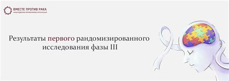 Выбор альтернативных препаратов при непереносимости трентала