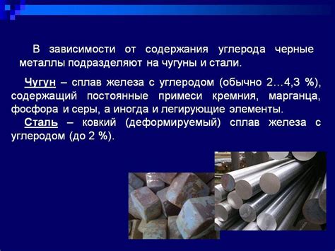 Выбор между хелатным железом и Солгар в зависимости от потребностей